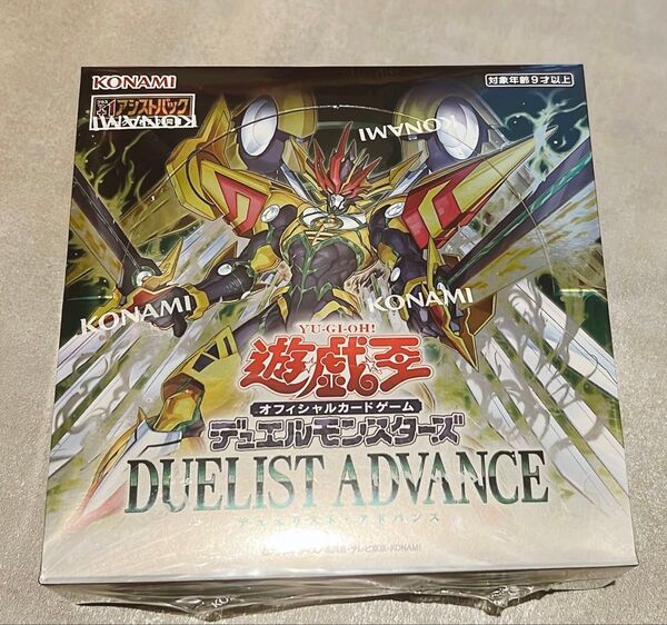 遊戯王 デュエリスト・アドバンス DUELIST ADVANCE 未開封BOX