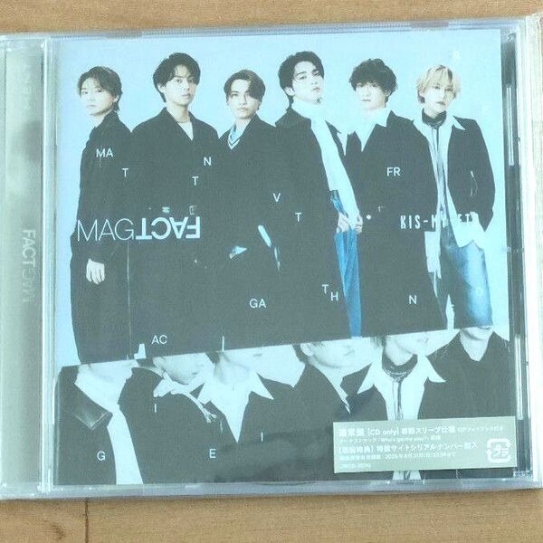 Kis-My-Ft2 アルバム MAGFACT 通常盤 シリアル無し