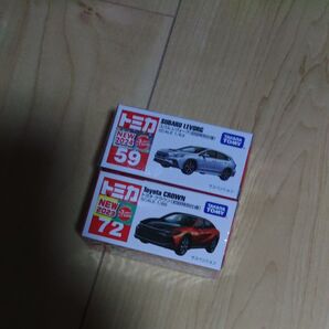 タカラトミー トミカ (初回特別仕様) 2台セット