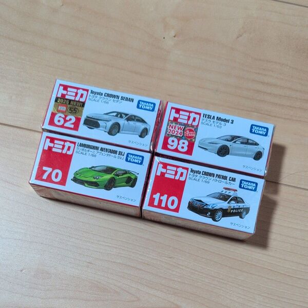 タカラトミー トミカ TOMICA 4台セット
