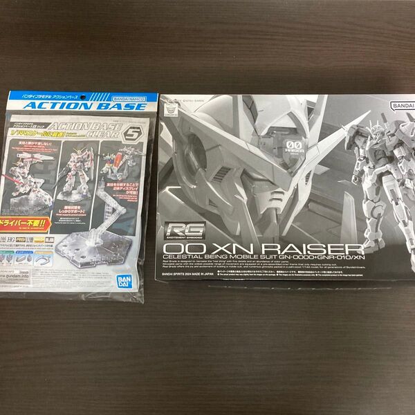 ガンプラ RG ダブルオーライザー アクションベースセット