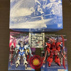 ガンプラ HG ギャンシュトローム ヒルダ機 アグネス機 ゲルググメナース 3機セット