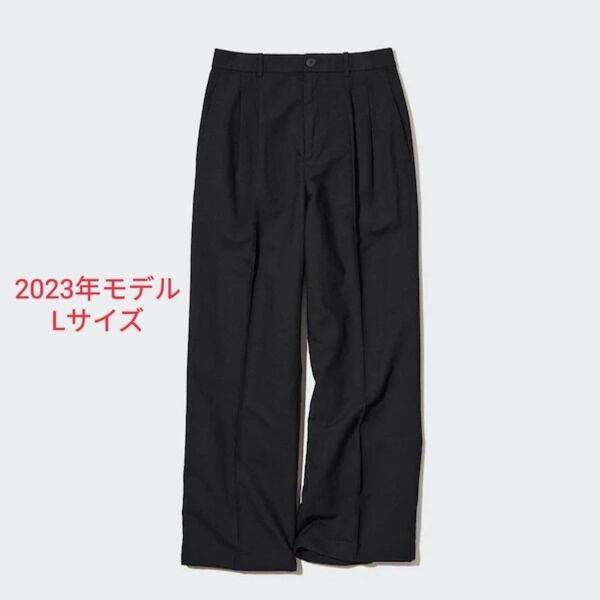 ユニクロ リネンブレンド タックワイドパンツ Lサイズ 黒