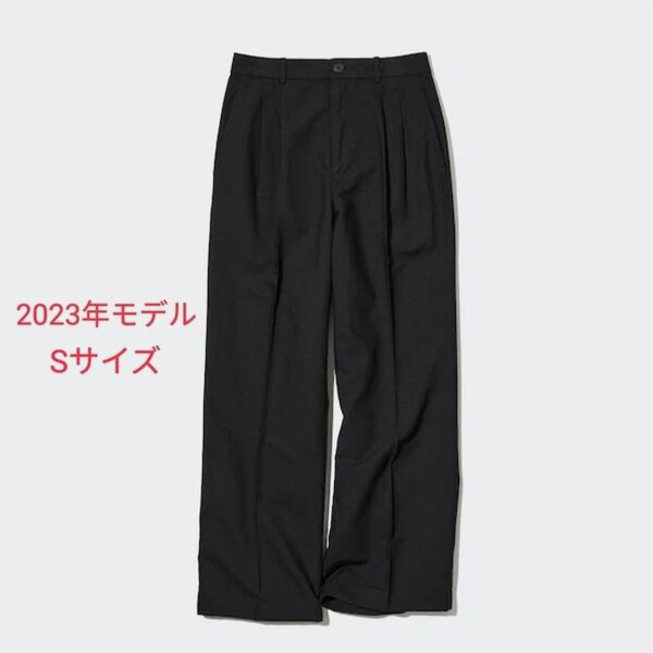 ユニクロ リネンブレンド タックワイドパンツ Sサイズ 黒