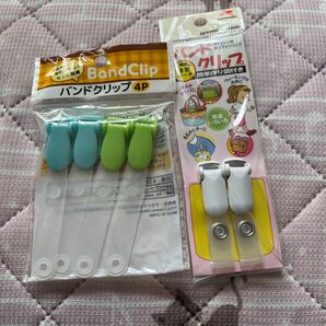 バンドクリップ 6個セット