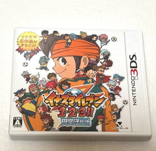ニンテンドー3DSソフト イナズマイレブン1・2・3!! 円堂守伝説