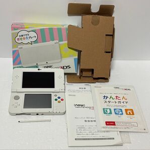 Newニンテンドー3DS ホワイト