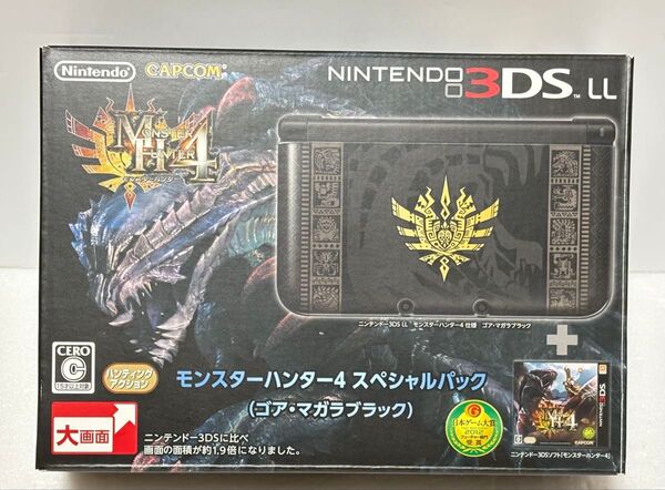 ニンテンドー3DS LLモンスターハンター4スペシャルパックゴア・マガラブラック SPR-001