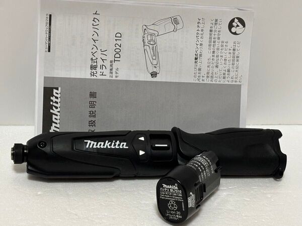 マキタ makita 充電式ペンインパクトドライバ TD021D バッテリー付き 未使用