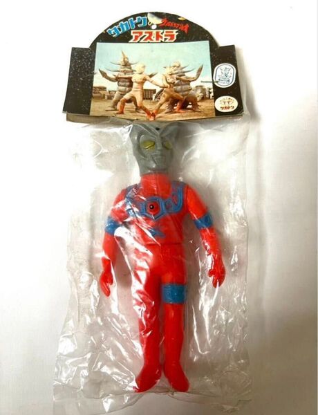 タカトク アストラ ソフビ (ウルトラマンレオ ブルマァク 当時物 マルサン ポピー バンダイ ウルトラマン 当時物
