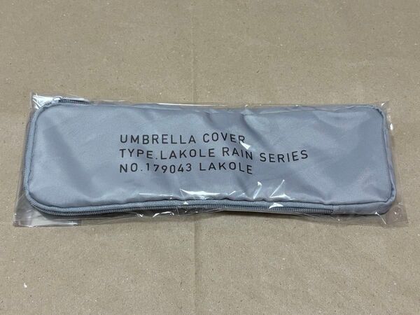 LAKOLE カラビナ付き折り畳み傘ケース