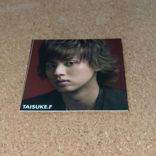 Kis-My-Ft2 キスマイ 藤ヶ谷太輔 Myojo 胸アツ名言カード 厚紙カード 厚紙