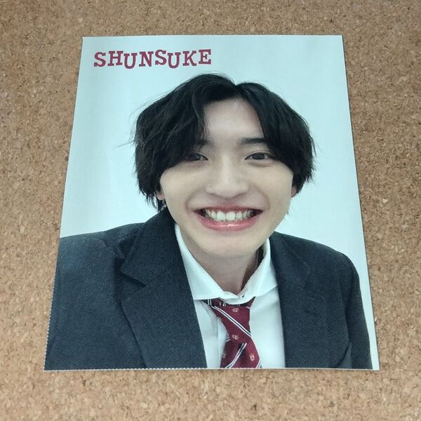 なにわ男子 道枝駿佑 WINK UP 学ラン 自撮り 厚紙カード 厚紙