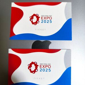大阪万博 EXPO2025 関西万博入場チケット 一日券 大阪関西万博 大阪万博チケット 大人 入場チケット 2枚