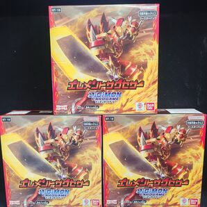 デジモンカード エレメントサクセサー ブースターパック 未開封 テープ付き 3BOX