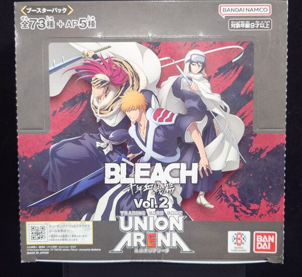 ユニオンアリーナ ブリーチ BLEACH 千年血戦篇 vol.2 未開封 テープ付き バンダイ