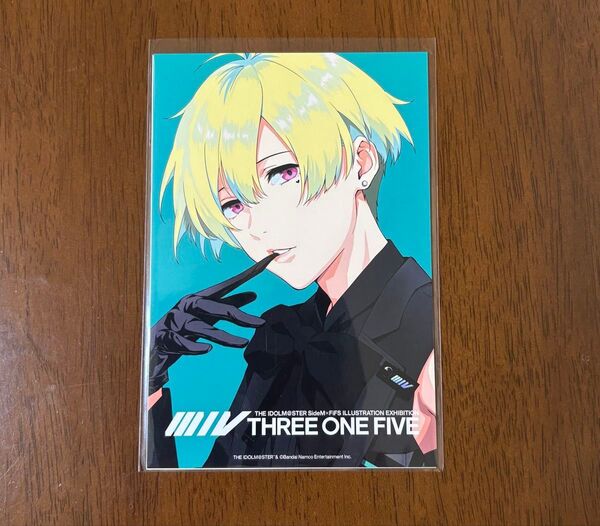 アイドルマスターSideM FiFS展 ポストカード 花園百々人