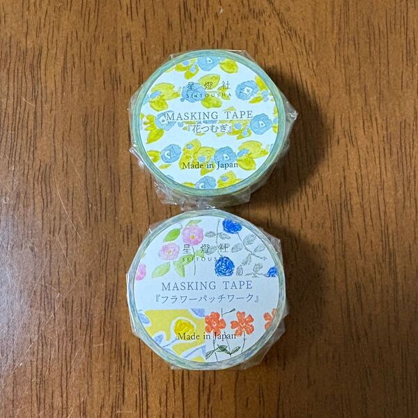 星燈社 マスキングテープ マステ ロフト限定 フラワーパッチワーク 花つむぎ