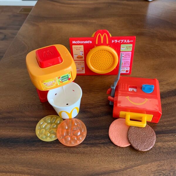 ハッピーセット なりきりマクドナルド