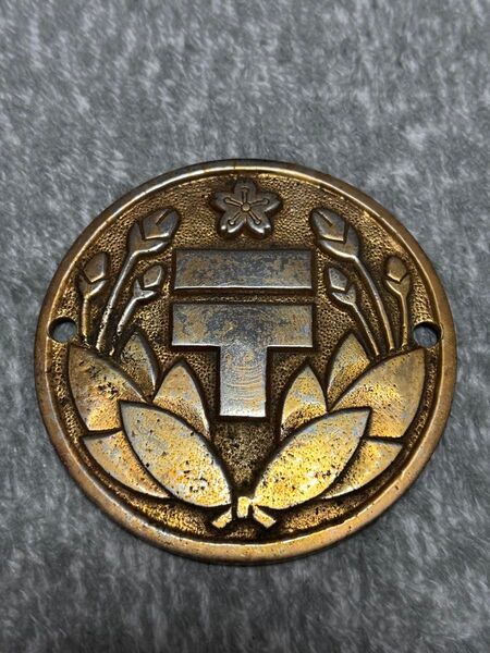 レア 郵便局 郵政省 金庫 エンブレム プレート 桜 マーク 当時物 レトロ