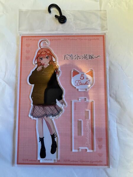 五等分の花嫁∬ 中野五月 アクリルスタンド ドン・キホーテ限定品