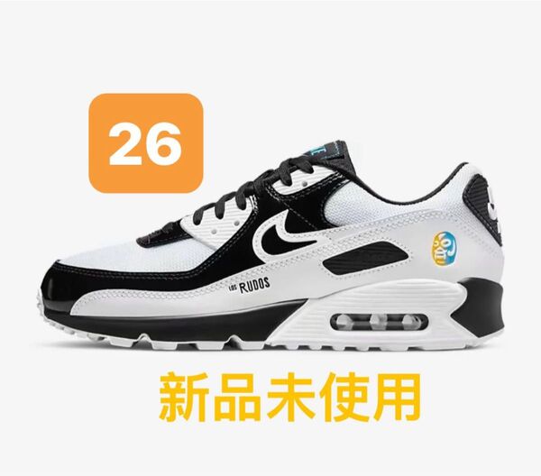 Nike Air Max 90 SE "Lucha Libre"