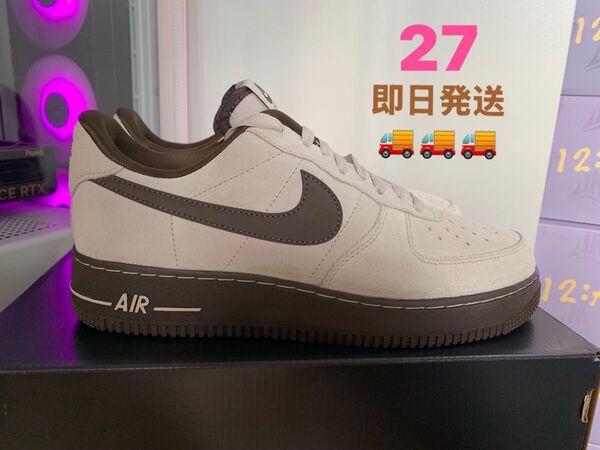 Nike Women's Air Force 1 '07 "Light Orewood Brown/Baroque Brown"