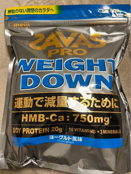 【新品】ザバスウエイトダウンプロテインヨーグルト風味