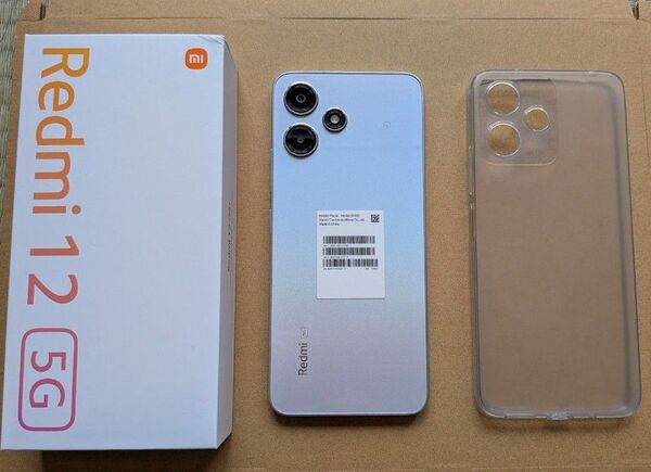 Redmi 12 5G 6.8インチ メモリー4GB ストレージ128GB ポーラーシルバー