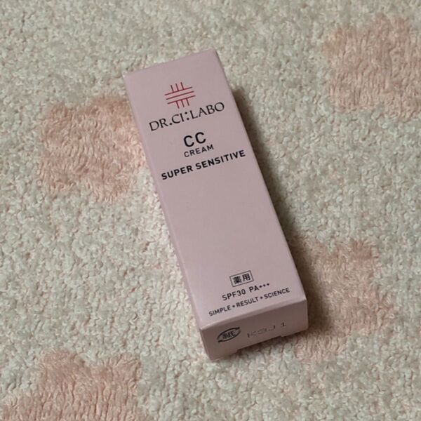ドクターシーラボ スーパーセンシティブ CCクリーム 7g