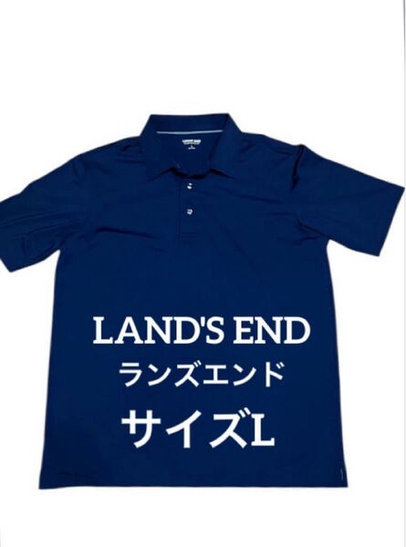 LAND'S END ランズエンド 半袖ポロシャツ サイズL ゴルフ ネイビー
