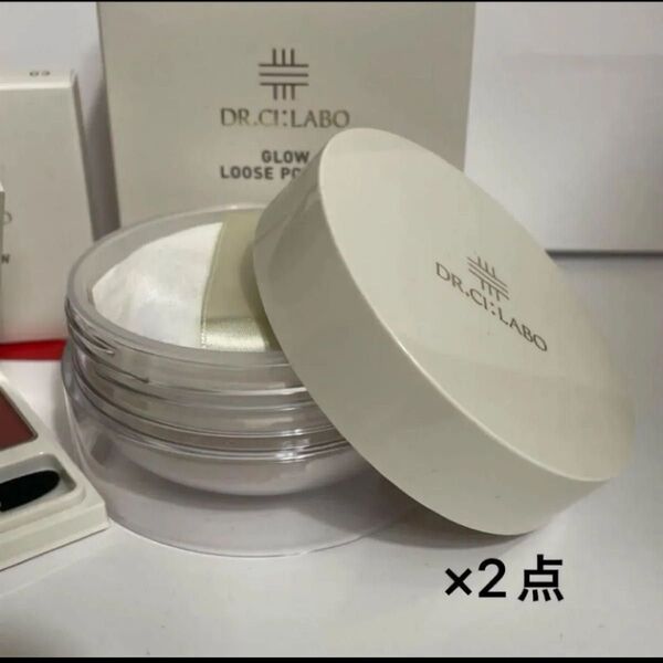 ドクターシーラボグロウルースパウダー内容量15g×2