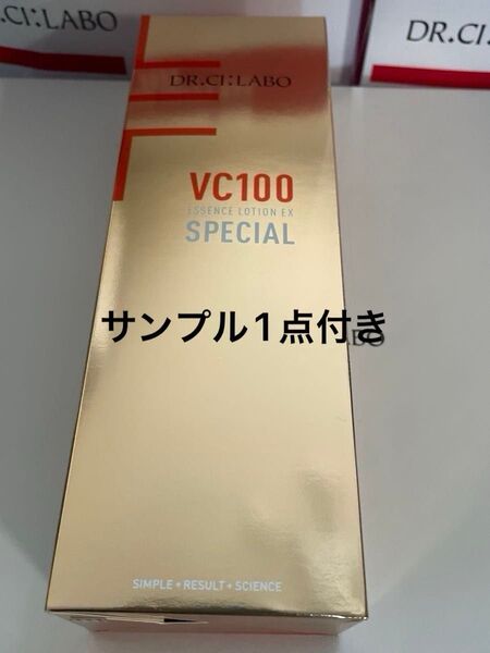 ドクターシーラボVエッセンスローションEX スペシャルポンプ式内容量285m L サンプル1点付き