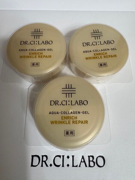ドクターシーラボ.薬用ACGエンリッチWR(クリーム)医薬部外品ドクターシーラボ内容量10g×3