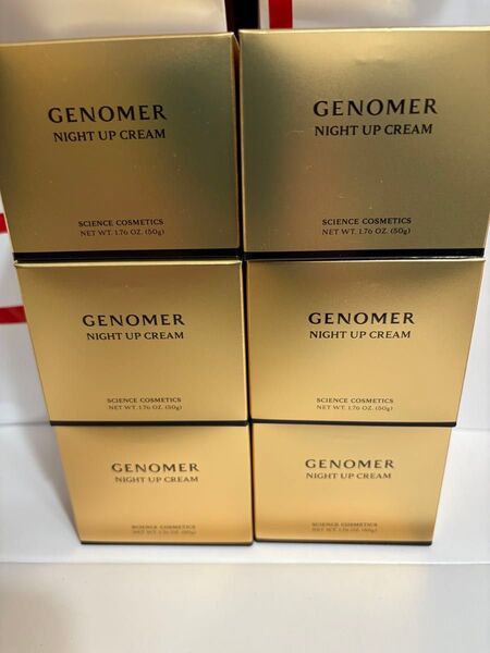 ジェノマーナイトアップクリーム内容量50g×6