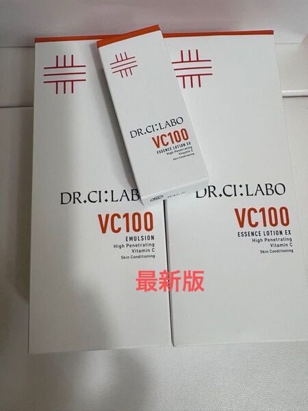ドクターシーラボ VエマルジョンEX(乳液)150mL×1+VエッセンスローションEX V150mL×1お買い得セットオマケ付き