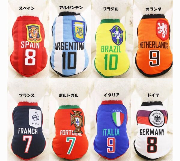 犬猫服 サッカーウェア