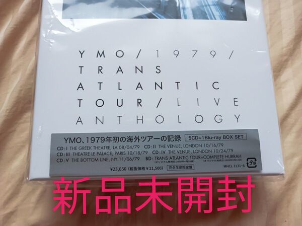 YMO 1979 TRANS ATLANTIC TOUR LIVE ANTHOLOGY (完全生産限定盤/5CD+Blu-ray)