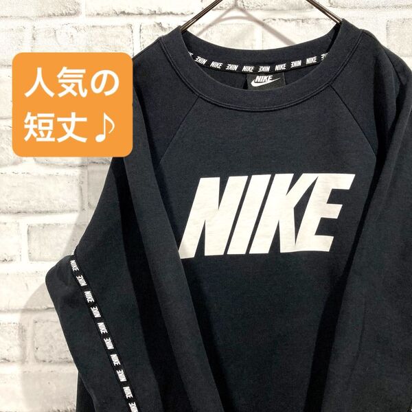 1473 NIKE ナイキ スウェット トレーナー M 黒 クロップド丈 ショート丈 レディース