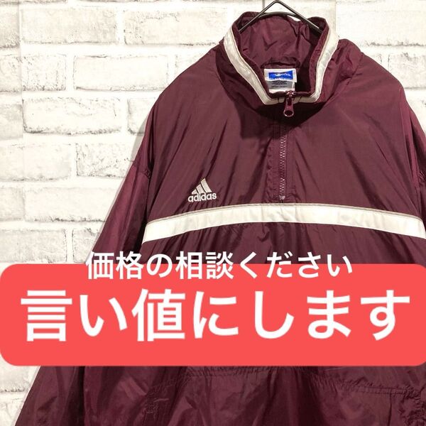 1394 adidas アディダス ナイロンジャケット S ハーフジップ team えんじ色