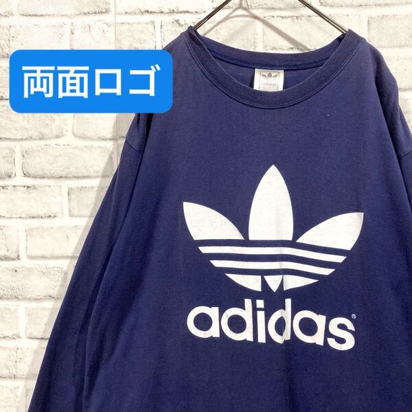 1568 adidas アディダス ロンT 長袖Tシャツ ネイビー M 両面ロゴプリント トレフォイル