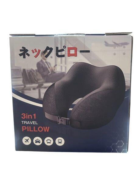 ネックピロー トラベルピロー 黒 ブラック 新品 未使用