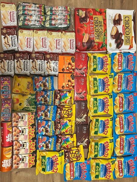 お菓子詰め合わせ特大 120サイズ