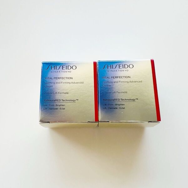 資生堂 バイタルパーフェクション アドバンスクリーム サンプル 15g ×2個 ミニサイズ お試し 試供品 付録 美容雑誌