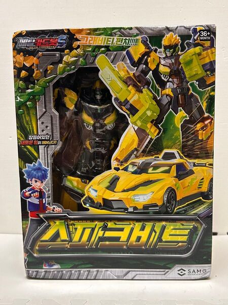 メタルカードボットS スパークビット
