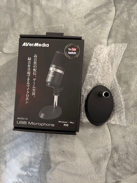 AVerMedia AM310