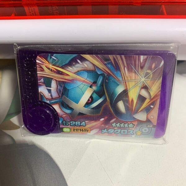 ポケモンフレンダ メタグロス