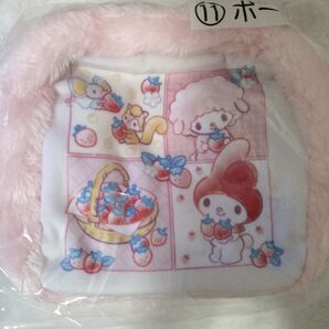 サンリオ 当りくじ マイメロディ ポーチ