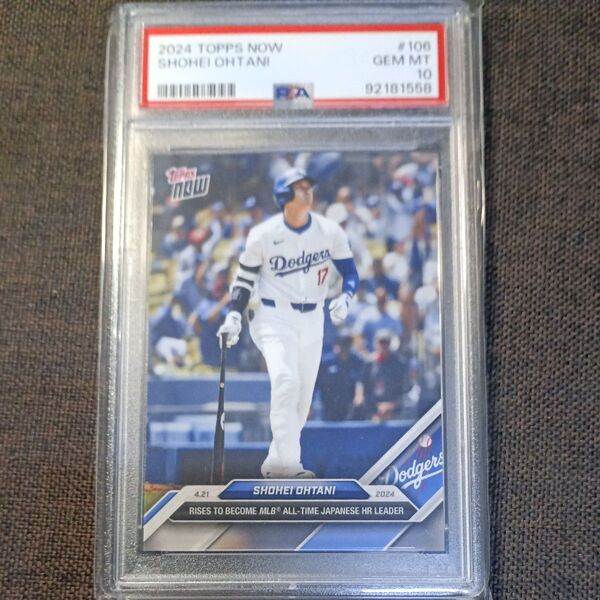 大谷翔平 2024 Topps Now #106 PSA 10 GEM MT Dodgers
