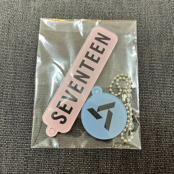 SEVENTEEN FOLLOW THE CITY アクリルキーリング